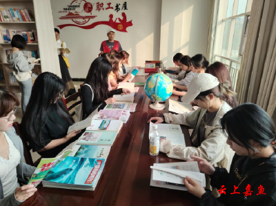 鱼岳镇樱花社区组织开展青年读书交流活动