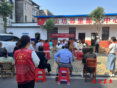 鱼岳镇人大：倡导文明婚俗 为幸福加分