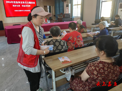 鱼岳镇东街社区新时代文明实践站开展民法典普法宣传活动