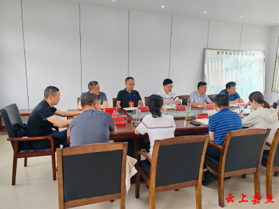 县护城堤防汛指挥部召开防汛工作专题部署会