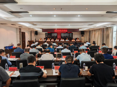 王永在全县防汛工作会上强调：突出重点、精准调度，统筹抓好防汛和经济社会发展工作
