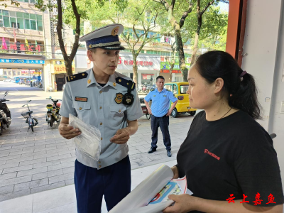 嘉鱼消防开展第四轮电动自行车安全隐患全链条整治行动