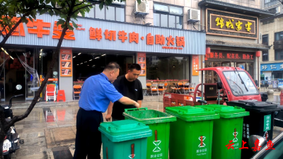 规范餐厨垃圾管理守护净化城市环境