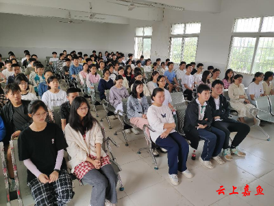 舒桥中学爱心助学协会开展爱心助学公益活动