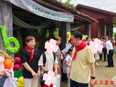 庆“六一”·圆梦微心愿 嘉鱼县“三关爱”活动暨爱心妈妈（家长）结对关爱留守困难儿童活动走进渡普镇王家庄村