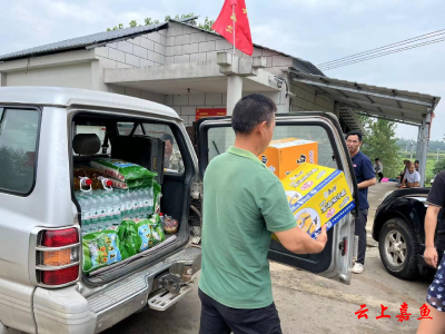 嘉鱼县林业局慰问一线防汛人
