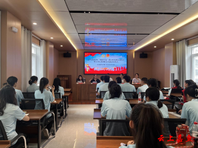 嘉鱼县2024年“暑假学堂”爱心托管班启动仪式暨大学生暑期社会实践出征仪式成功举办