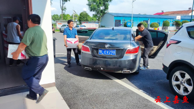 县总工会慰问潘家湾镇防汛一线 深切关怀暖人心