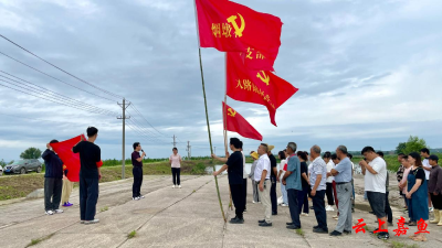 渡普镇东湖围堤：筑牢汛期安全防线 争做党员先锋模范