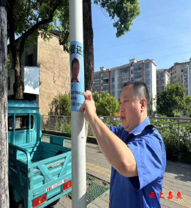 县城管综合执法大队：清除“牛皮癣”为城市“净颜”