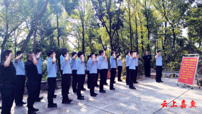 嘉鱼县公安局举行烈士纪念日公祭活动