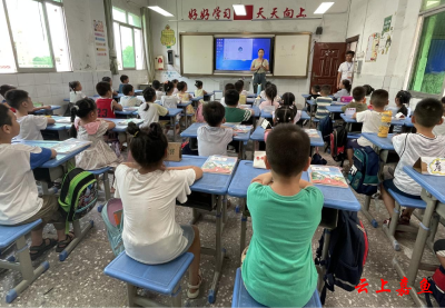 养成教育润童心 行为规范促成长 县实验小学东街校区开展一年级行为习惯养成教育展示活动