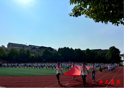 县实验小学东街校区开展烈士纪念日活动