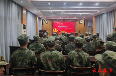 嘉鱼县人武部开展法治教育活动