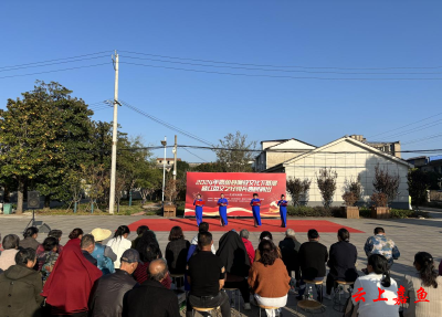 嘉鱼县廉政文化下基层暨红色文艺轻骑兵惠民演出走进陆溪镇