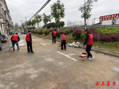 鱼岳镇护县洲村开展环境卫生大扫除志愿服务活动