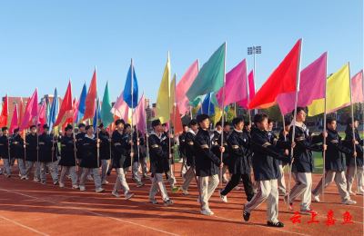 嘉鱼县第二中学举行冬季运动会