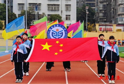 嘉鱼县第二小学举行2024年冬季运动会