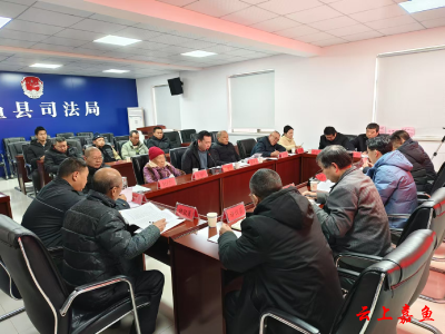 县信访局召开首场信访事项评议会