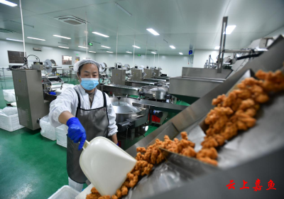 新街镇申嘉食品有限公司产销两旺