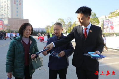 宪法宣传周|与法同行·嘉鱼县检察院的精彩呈“宪”