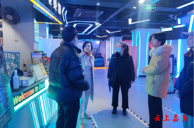 县领导督导我县节前文旅市场安全生产工作