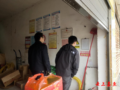 新街镇开展烟花爆竹专项检查行动