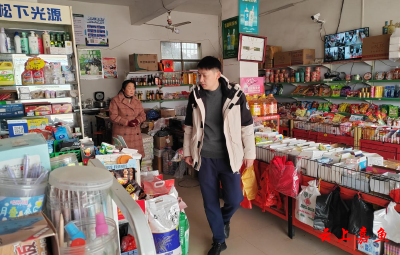 渡普镇开展元旦节前“扫黄打非”联合检查