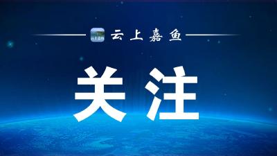 潘家湾镇“菜篮子”绘就民族团结金画卷