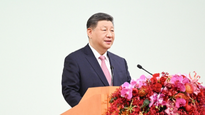 庆祝澳门回归祖国25周年大会暨澳门特别行政区第六届政府就职典礼隆重举行 习近平出席并发表重要讲话