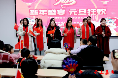 鱼岳镇西街社区：新年盛宴 元旦狂欢