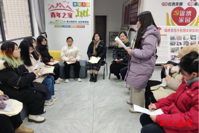 鱼岳镇樱花社区：激活青年力量 共建美好家园