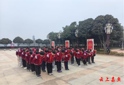官桥镇中心小学开展纪念毛泽东诞辰131周年活动
