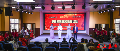 银龄同乐喜迎元旦嘉鱼县老年大学班级迎新年会精彩纷呈