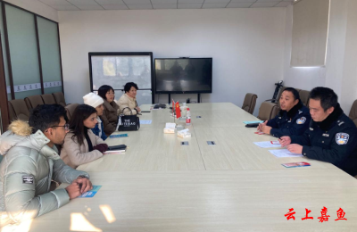 嘉鱼：出入境便民利企 新质服务有温度