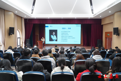 共青团嘉鱼县委助力校地融合创新创业培训在武昌首义学院嘉鱼校区圆满开展