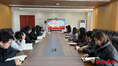 共青团嘉鱼县委开展“悦学习·跃青春——青社学堂”全县新兴领域青年学习交流活动
