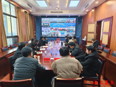 我县组织收视收听全国自建房安全专项整治工作部署推进视频会议