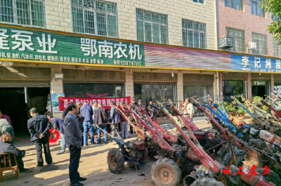 县农业农村局多项工作获省级通报表扬