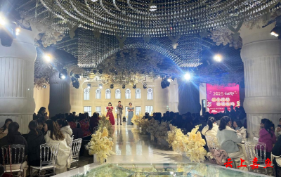嘉鱼县康泰医院举办建院20周年庆典活动