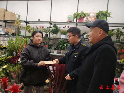 县市场监管局携手县个私协会走访慰问市场经营主体和困难会员
