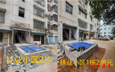 林业小区电梯连片加装：“加”出速度 “连”出幸福