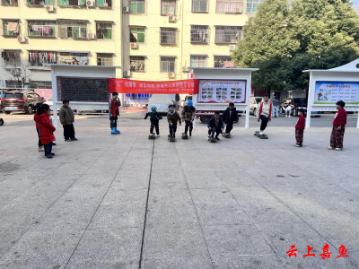 鱼岳镇小湖社区：轮动激情 滑出风采