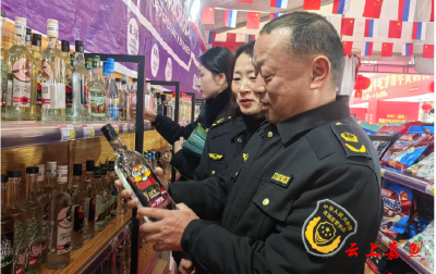 嘉鱼县市场监管局：知识产权保护走进年货购物节