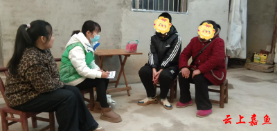 “把爱带回家 同心护成长”|爱满嘉鱼·情暖童心