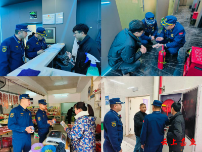 嘉鱼消防开展节前消防安全集中检查行动