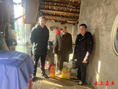 嘉鱼县司法局关怀特困社区矫正和安置帮教对象