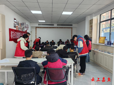 鱼岳镇樱花社区：爱心托管班开班，温暖寒假伴成长