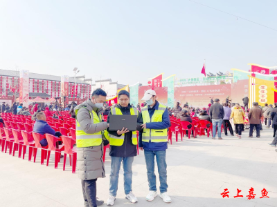 嘉鱼移动圆满完成四邑村全国“春节村晚”网络保障工作