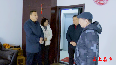 县领导春节前走访慰问离退休老干部